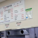 영풍가든 이미지