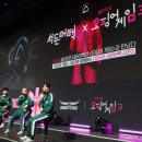 애플스크린골프(3) 이미지