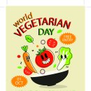 TEMPLATE world vegetarian day flyer 이미지