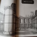 대지의 기둥 그리고 이미지