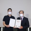 Oil Master(오일마스터) 이미지