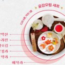 생과방 이미지