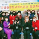 인생을 공사중 이미지