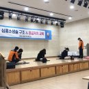 일산서구 보건소 이미지