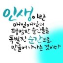 마두령까페 이미지