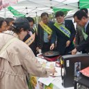 축산사랑 이미지