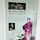 역도산체육관 이미지