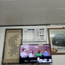 일상 맛집리뷰 충주 불광식당