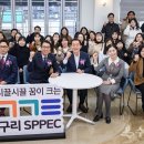 효동초교 이미지