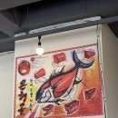 일식코코엔목동 | 은행골 동탄2호점, 동탄 목동 초밥 내돈내산