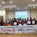 방화11종합사회복지관 이미지