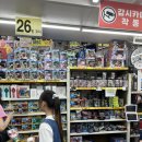 월드문구완구 | 초등학생과 가볼 만한 동대문 창신동 문구완구 시장 설명 후기｜주말 나들이 추천