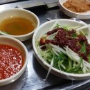 마포주먹구이 이미지