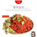 유가네토굴새우젓 네이버블로그