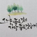 🌈 25. 9. 17 (수) 출석부 이미지