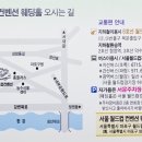 이수초등학교1-5_ 이미지