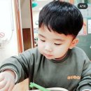 루하