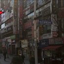 퍼니펀 플스방 이미지