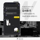 법무법인에이블