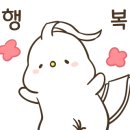 은삼뜨개 이미지