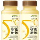 아침에 녹즙 이미지