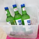 자매다찌 이미지
