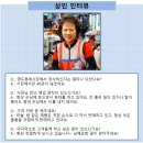 남해상회 이미지