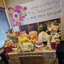 논현로 61 이미지