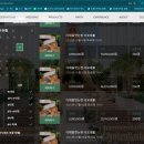 결혼준비 스타또! 더채플앳논현 라포레홀 계약 후기 &gt;_&lt;
