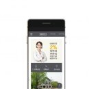 벧엘피부과의원 이미지