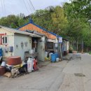 시원하구려