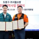 ㈜청목 이미지