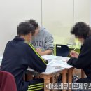 제우스영수학원 - 강릉시 경강로2539번길 15 | 제우스영수학원