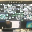 송파동 공영주차장 이미지