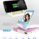 휴대폰다모아 이미지