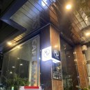 카페 뮬(CAFE MULE) 보문점