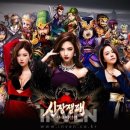 템프서비스 이미지