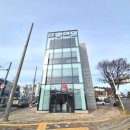 다솜가정의학과의원 | 포항 북구 대흥동 물리치료는 가정의학과 다솜의원!