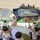 고래등어린이집 이미지