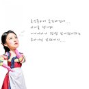 경희대 수덕 태권도 이미지