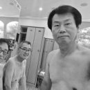월문온천 이미지