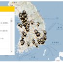 봉명동내커피죽전