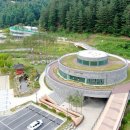 금강송테마전시관 이미지