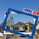 안목있는 춘향 네이버블로그