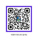 비채미 이미지