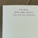 해피빌라 이미지