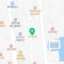 노랑통닭태안안면점 네이버블로그