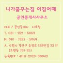 수원-0009 이미지