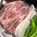민지네