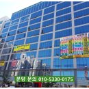 DS골프 아카데미 이미지